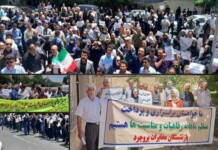 Iran Sees Surge in Public Protests as Economic Hardship Deepens After War Iran Sees Surge in Public Protests as Economic Hardship Deepens After War