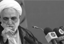 Ejei’s Warning Reveals Regime’s Fear of PMOI and a New Wave of Public Protests Ejei's Warning Reveals Regime's Fear of PMOI and a New Wave of Public Protests