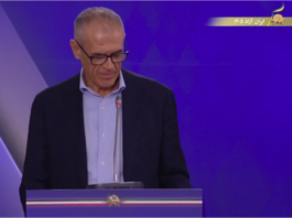 Carlo Cottarelli: Iran's Future Will Be Written by Its People, Not Foreign Powers