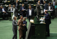 Factional Infighting Erupts at the Top of Iran’s Regime as Disputes Over U.S. Talks and Security Crisis Deepen Factional Infighting Erupts at the Top of Iran’s Regime as Disputes Over U.S. Talks and Security Crisis Deepen
