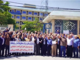 Economic Anger Mounts Across Iran as Protests Spread During Late July