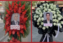 Resistance Units Honor Executed PMOI Members Behrouz Ehsani and Mehdi Hassani on First Anniversary of Their Execution Resistance Units Honor Executed PMOI Members Behrouz Ehsani and Mehdi Hassani on First Anniversary of Their Execution