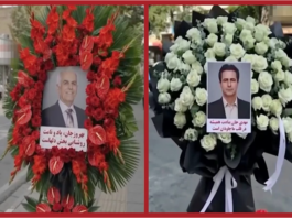 Resistance Units Honor Executed PMOI Members Behrouz Ehsani and Mehdi Hassani on First Anniversary of Their Execution