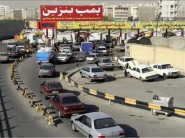 Iran’s Regime Signals New Fuel Price Hike Amid Economic Crisis, Reviving Memories of 2019 Nationwide Protests Iran's Regime Signals New Fuel Price Hike Amid Economic Crisis, Reviving Memories of 2019 Nationwide Protests