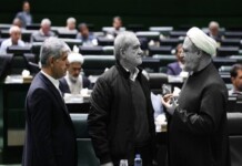 Iran Regime’s Internal Power Struggle Deepens Five Months After Khamenei’s Death Iran Regime's Internal Power Struggle Deepens Five Months After Khamenei's Death