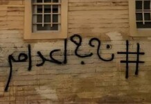 Three Setbacks for Iran’s Execution Policy Signal a Growing Anti-Execution Movement Three Setbacks for Iran’s Execution Policy Signal a Growing Anti-Execution Movement