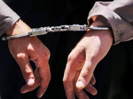 Iran Regime Escalates Crackdown on Political Prisoners Amid Wave of Arrests and Prison Abuses Iran Regime Escalates Crackdown on Political Prisoners Amid Wave of Arrests and Prison Abuses
