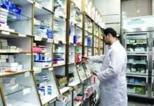 Iran’s Drug Crisis Deepens as Warning Grows Over Planned Removal of Subsidized Currency Iran’s Drug Crisis Deepens as Warning Grows Over Planned Removal of Subsidized Currency
