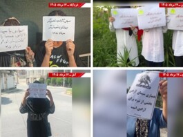 PMOI Resistance Units Promote Simay-e Azadi in Cities Across Iran