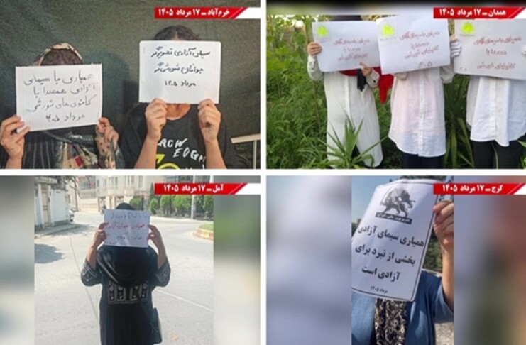 PMOI Resistance Units Promote Simay-e Azadi in Cities Across Iran