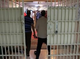 Iran’s Prison Crackdown Reflects Regime’s Fear of Growing Resistance