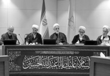 Iran’s Regime Criminalizes Opposition to Executions as Anti-Death Penalty Campaign Gains Momentum Iran's Regime Criminalizes Opposition to Executions as Anti-Death Penalty Campaign Gains Momentum
