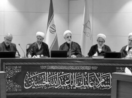 Iran's Regime Criminalizes Opposition to Executions as Anti-Death Penalty Campaign Gains Momentum