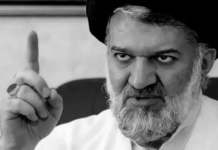 When Loyalists Turn on Each Other: Iran’s Clerical Infighting Exposes Mojtaba Khamenei’s Fragile Grip on Power When Loyalists Turn on Each Other: Iran's Clerical Infighting Exposes Mojtaba Khamenei's Fragile Grip on Power