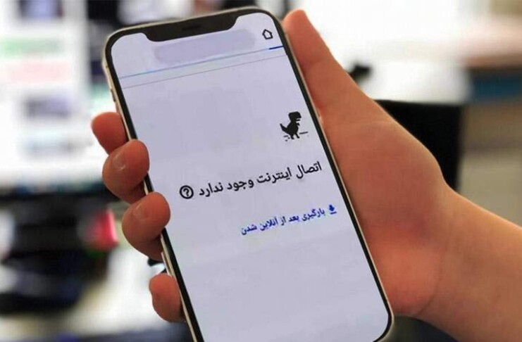 Internet Becomes More Expensive and Less Accessible in Iran as Digital Restrictions Deepen