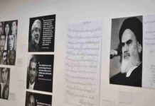 Why Were the Perpetrators of Iran’s 1988 Massacre Never Held Accountable? Why Were the Perpetrators of Iran’s 1988 Massacre Never Held Accountable?