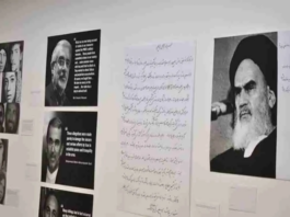 Why Were the Perpetrators of Iran’s 1988 Massacre Never Held Accountable?