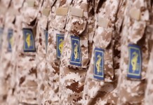Mojtaba Khamenei Tightens Military Command, Signaling Continuity of Repression and War Policy Mojtaba Khamenei Tightens Military Command, Signaling Continuity of Repression and War Policy