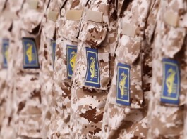 Mojtaba Khamenei Tightens Military Command, Signaling Continuity of Repression and War Policy