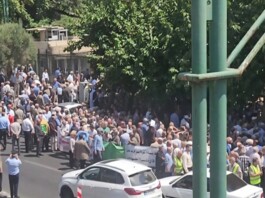 Why Iran’s Regime Is Afraid to Give Up the Streets