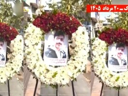 Resistance Units Expand Anti-Execution Campaign Across Iran