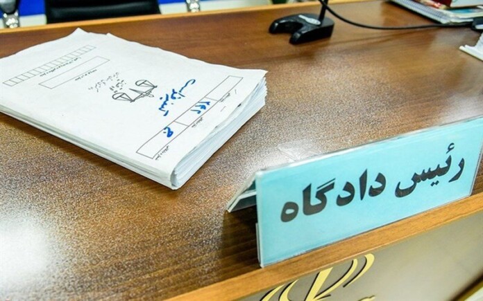 Iran Regime Moves to Expand Repression Under the Pretext of “Countering Infiltration” Iran Regime Moves to Expand Repression Under the Pretext of “Countering Infiltration”