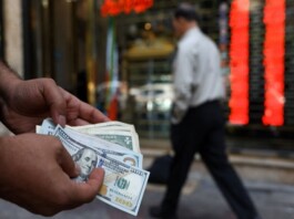 Iran’s Dollar Crisis Pushes the Regime Toward Another Social Explosion Iran’s Dollar Crisis Pushes the Regime Toward Another Social Explosion