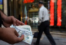 Rising Internet Taxi Fares Add to Iran’s Deepening Cost-of-Living Crisis Rising Internet Taxi Fares Add to Iran’s Deepening Cost-of-Living Crisis