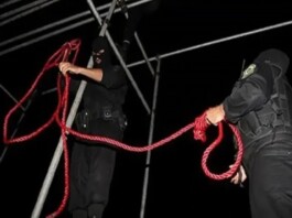 Iran’s Execution Machine: The Regime’s Front Line Against a Restive Society Iran’s Execution Machine: The Regime’s Front Line Against a Restive Society
