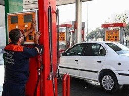 Iran’s Fuel Crisis Deepens as Officials Warn of New Wave of Social Unrest