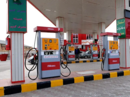 Iran’s Gasoline Price Test Exposes Regime’s Fear of a New Social Explosion