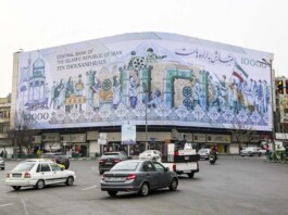 Iran’s Inflation Crisis Enters New Territory as Poverty and Unemployment Deepen