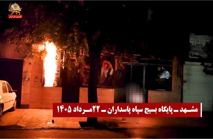 Resistance Units Carry Out 30 Anti-Repression Actions Across Iran in Support of Simay-e Azadi Telethon
