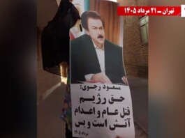 Iran’s Emerging Social Demand: No to War, No to Executions, Yes to Peace and Freedom