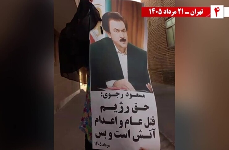 Iran’s Emerging Social Demand: No to War, No to Executions, Yes to Peace and Freedom