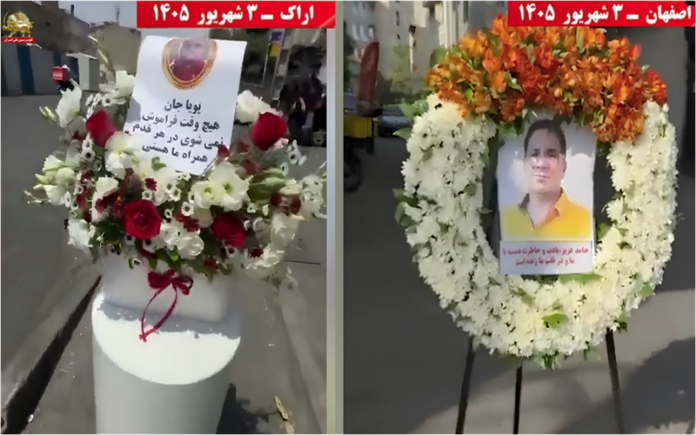 Iran resistance units - 98 Iran Resistance Units Intensify Anti-Execution Campaign Across Major Cities