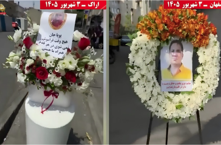 Iran Resistance Units Intensify Anti-Execution Campaign Across Major Cities