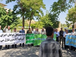 Iran’s Cost-of-Living Crisis Deepens as Workers Struggle to Afford Basic Necessities