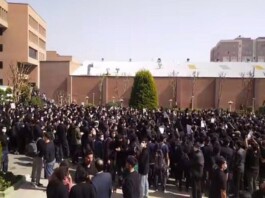 Sharif University Expands Disciplinary Crackdown as Student Expulsions Reach 10
