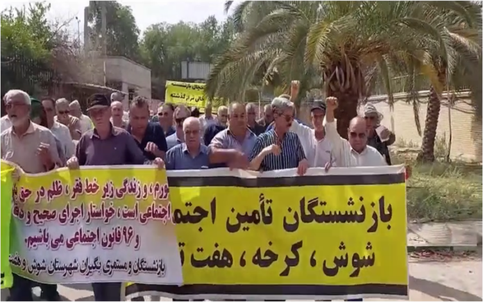 Iranian Workers’ Wages Collapse to Around $80 a Month as Inflation Deepens Poverty