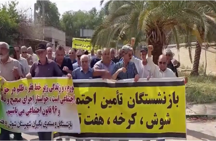 Iranian Workers’ Wages Collapse to Around $80 a Month as Inflation Deepens Poverty