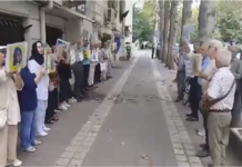Iran’s Teachers Under Pressure: Why the Regime Fears Independent Educators Iran's Teachers Under Pressure: Why the Regime Fears Independent Educators