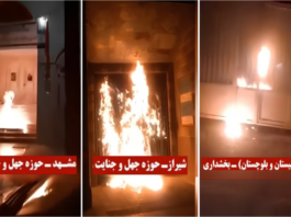Resistance Units Mark 1988 Massacre Anniversary With 60 Anti-Regime Actions Across Iran