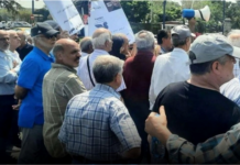 Protest Gatherings Reported Across Iran as Retirees and Other Groups Demand Their Rights Protest Gatherings Reported Across Iran as Retirees and Other Groups Demand Their Rights