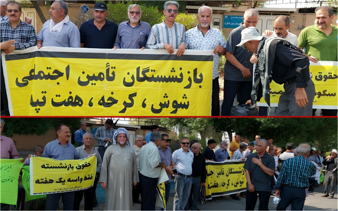 Retirees in Shush Protest Poverty, Inflation, Corruption, and Regime War Policies