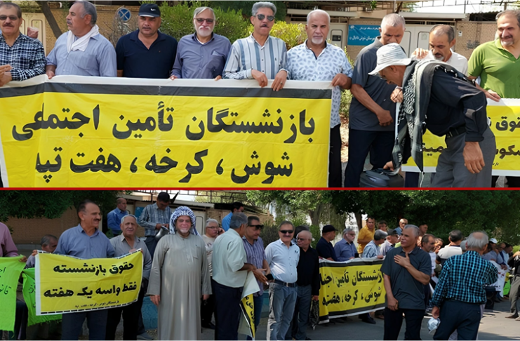 Retirees in Shush Protest Poverty, Inflation, Corruption, and Regime War Policies
