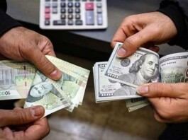 Iran’s Falling Rial Deepens the Regime’s Cost-of-Living Crisis