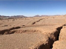 Iran’s Land Subsidence Crisis Expands Tenfold in Eight Years