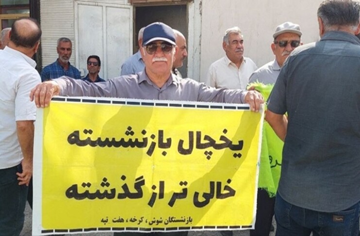 Iran Protests Spread From Teachers and Retirees to Workers and Couriers
