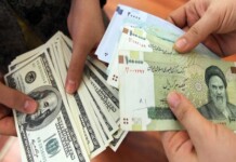 Iran’s Rial Crisis Deepens as Dollar Surges Toward 240,000 Tomans Iran’s Rial Crisis Deepens as Dollar Surges Toward 240,000 Tomans